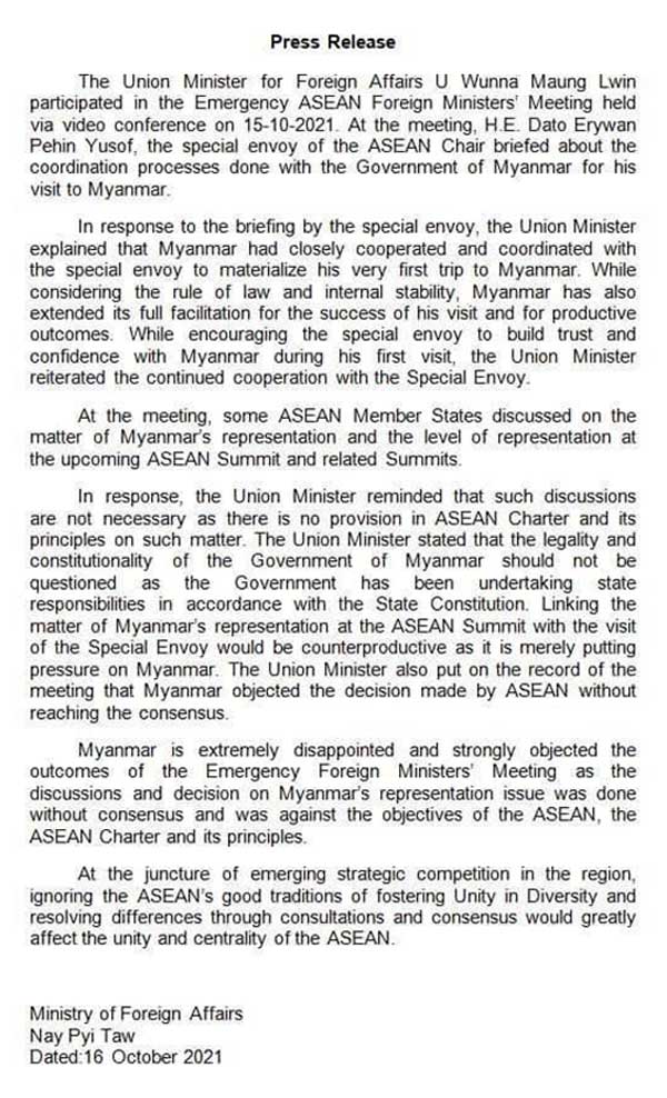 press release 20211016 01