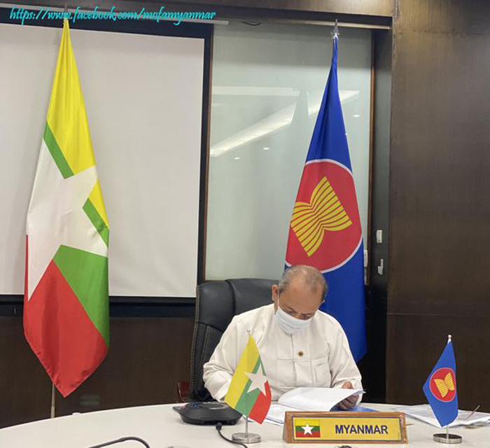 asean official meeting 01
