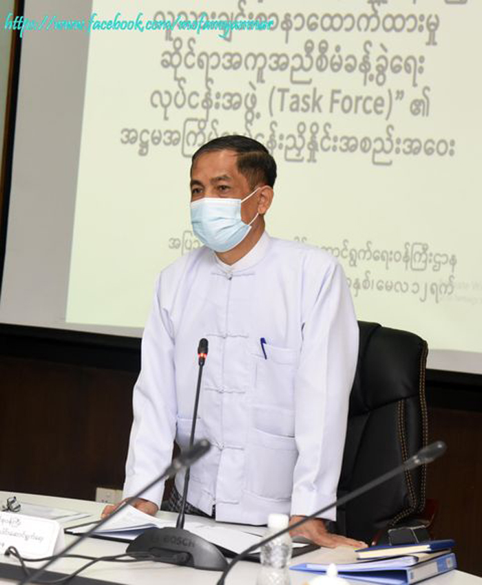 task force meeting 01