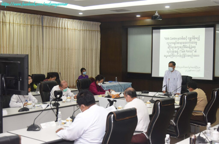 task force meeting 02