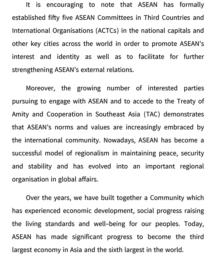 asean day message 03
