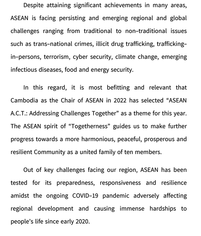 asean day message 04