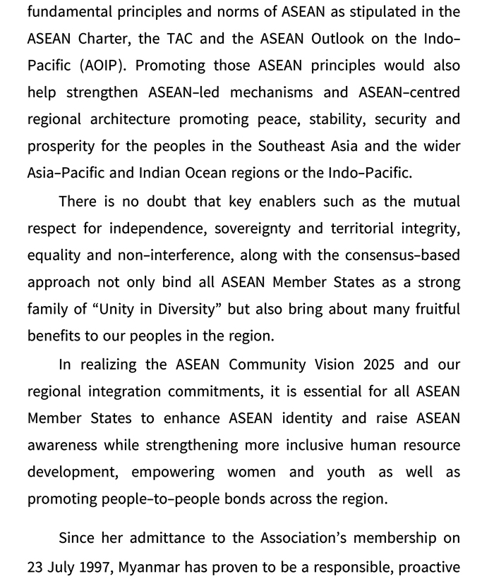 asean day message 06