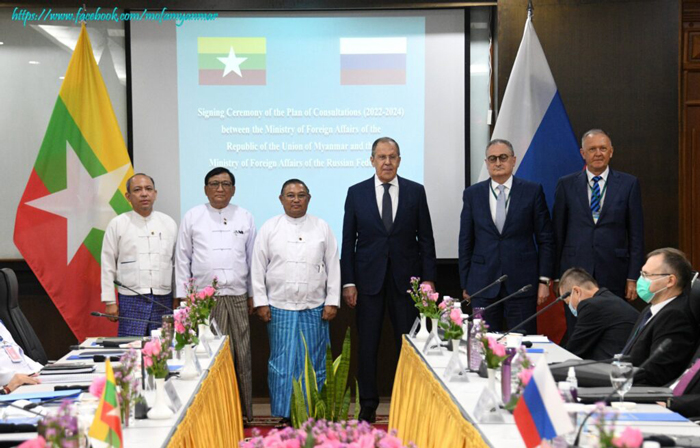 press release 20220803 03