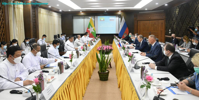 press release 20220803 04