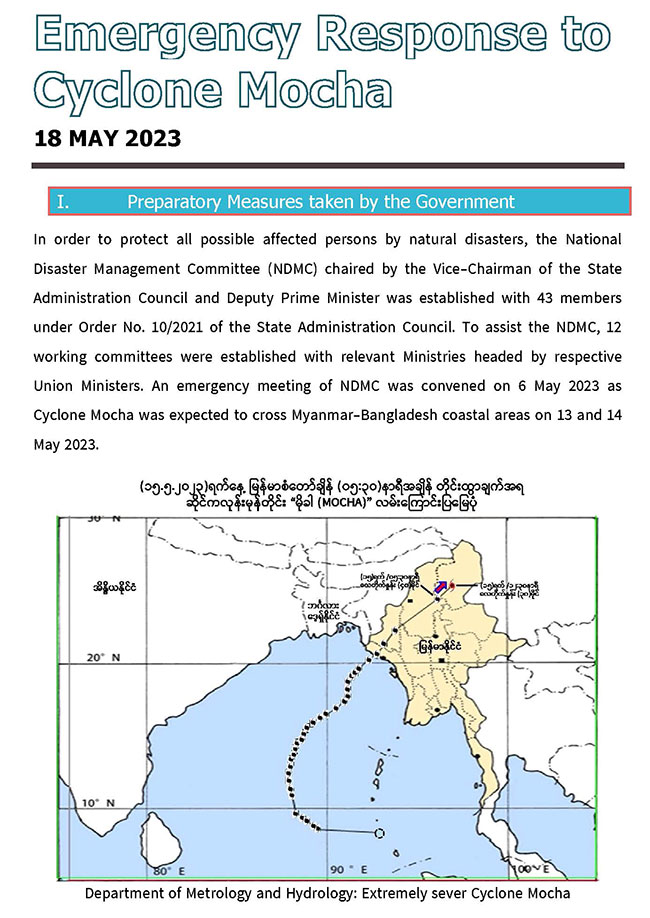 20230522 12