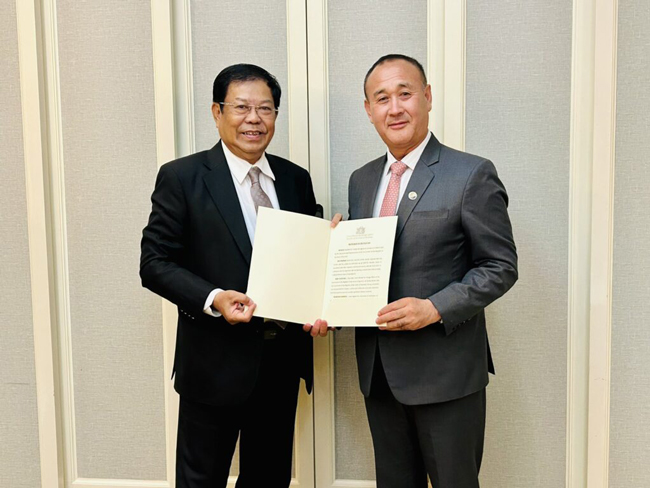 20230718 news 08