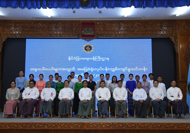 20240306 news